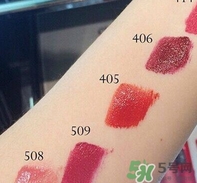 阿瑪尼405唇釉多少錢(qián)？阿瑪尼唇釉405專(zhuān)柜價(jià)