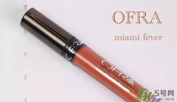 阿瑪尼405停產(chǎn)了嗎？阿瑪尼405唇釉哪里買？