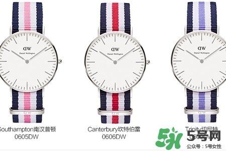 dw手表是什么牌子？dw丹尼爾惠靈頓手表為什么這么火？