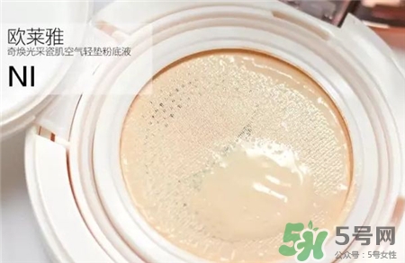 歐萊雅瓷肌氣墊色號(hào) 歐萊雅瓷肌氣墊試色 歐萊雅瓷肌氣墊色號(hào) 歐萊雅瓷肌氣墊試色