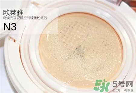 歐萊雅瓷肌氣墊色號(hào) 歐萊雅瓷肌氣墊試色 歐萊雅瓷肌氣墊色號(hào) 歐萊雅瓷肌氣墊試色