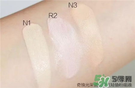歐萊雅瓷肌氣墊色號(hào) 歐萊雅瓷肌氣墊試色 歐萊雅瓷肌氣墊色號(hào) 歐萊雅瓷肌氣墊試色