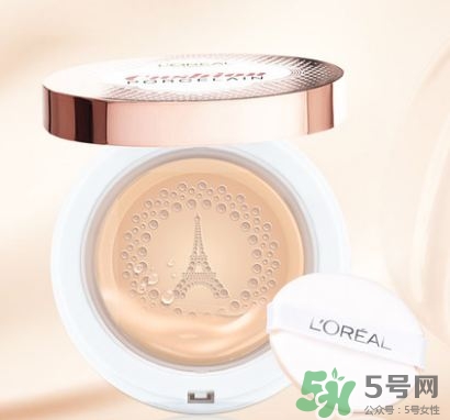 歐萊雅瓷肌氣墊色號(hào) 歐萊雅瓷肌氣墊試色 歐萊雅瓷肌氣墊色號(hào) 歐萊雅瓷肌氣墊試色