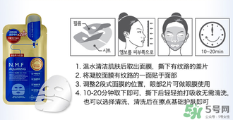 美迪惠爾是哪個國家的？mediheal美迪惠爾是什么牌子檔次