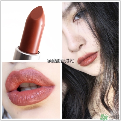 mac吃土色是哪個(gè)型號(hào)？mac口紅吃土色試色