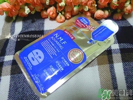 美迪惠爾是哪個國家的？mediheal美迪惠爾是什么牌子檔次