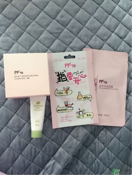 PF79氣墊bb霜怎么樣?PF79氣墊bb霜好用嗎? PF79氣墊bb霜怎么樣?PF79氣墊bb霜好用嗎?