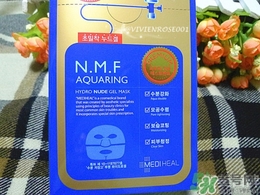 美迪惠爾是哪個國家的？mediheal美迪惠爾是什么牌子檔次