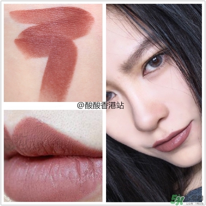 mac吃土色是哪個(gè)型號(hào)？mac口紅吃土色試色