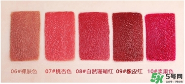 bbia口紅哪個色號好看？bbia口紅試色