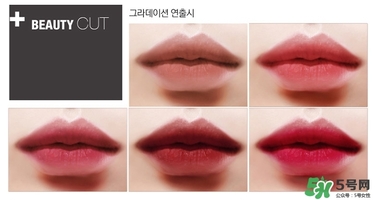 bbia口紅紅管綠管區(qū)別 bbia口紅紅管綠管哪個(gè)好？