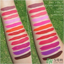 kvd液體唇膏色號 kvd液體唇膏試色圖 kvd液體唇膏色號 kvd液體唇膏試色圖