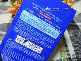 美迪惠爾是哪個國家的？mediheal美迪惠爾是什么牌子檔次