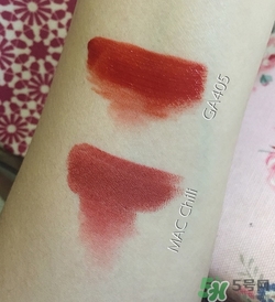 阿瑪尼南瓜色是幾號色？阿瑪尼南瓜色試色