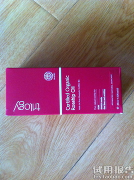 Trilogy護(hù)膚品怎么樣？趣樂活護(hù)膚品好用嗎？