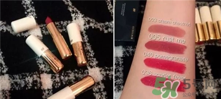 hm唇膏色號(hào) hm口紅試色 hm唇膏色號(hào) hm口紅試色