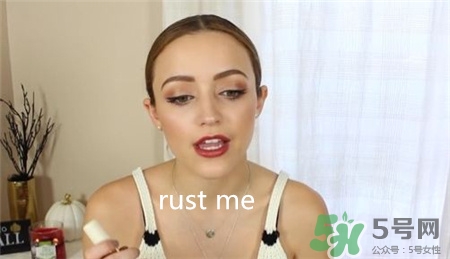 hm唇膏色號(hào) hm口紅試色 hm唇膏色號(hào) hm口紅試色