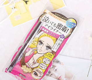 kiss me眼線筆色號 kiss me眼線筆試色圖 kiss me眼線筆色號 kiss me眼線筆試色圖