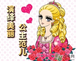 kiss me眼線筆不出水是怎么回事？kiss me眼線筆不出水怎么辦？