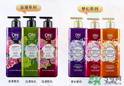 lg on the body身體乳怎么樣？on the body哪一個味道好