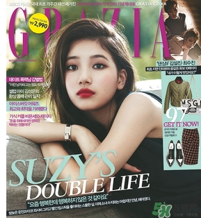 得鮮m06是什么顏色？得鮮m06試色