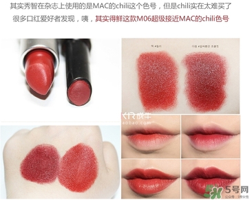 得鮮m06是什么顏色？得鮮m06試色