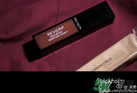 露華濃唇釉055價位 露華濃055多少錢？