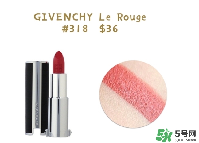 磚紅色口紅什么牌子好？磚紅色口紅推薦