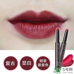 得鮮m06是什么顏色？得鮮m06試色