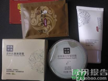 頸霜怎么涂？頸霜的使用方法