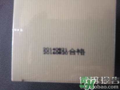 頸霜怎么涂？頸霜的使用方法