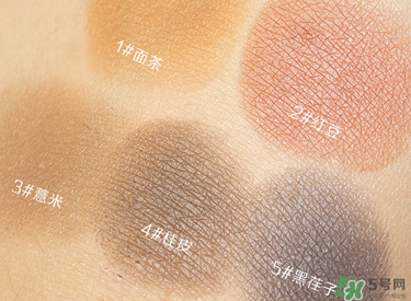 bbia五谷眼影多少錢？bbia五谷眼影價(jià)格