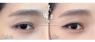 kiss me眼線筆色號 kiss me眼線筆試色圖 kiss me眼線筆色號 kiss me眼線筆試色圖