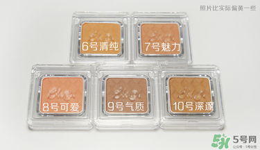 bbia五谷眼影多少錢？bbia五谷眼影價(jià)格