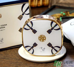 歐蕙和赫拉哪個好？ohui氣墊和赫拉氣墊哪個好？