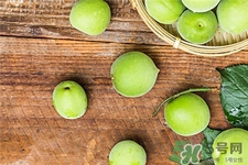 青梅的營養(yǎng)價值 青梅的功效與作用 青梅的營養(yǎng)價值 青梅的功效與作用