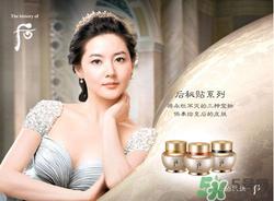 歐蕙和后哪個(gè)好？ohui和whoo哪個(gè)好？