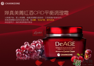 嬋真調(diào)理霜怎么用？嬋真調(diào)理霜用法