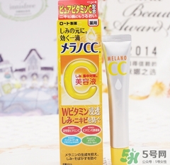 樂敦cc祛痘印真假怎么辨別?樂敦cc去痘印真假鑒別圖 樂敦cc祛痘印真假怎么辨別?樂敦cc去痘印真假鑒別圖