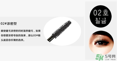 菲詩(shī)小鋪睫毛膏怎么樣？the face shop睫毛膏好用嗎？