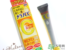 樂敦cc精華不能見光嗎?樂敦cc精華要避光嗎? 樂敦cc精華不能見光嗎?樂敦cc精華要避光嗎?