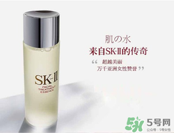 cpb和sk2哪個好用？cpb好還是sk2好？