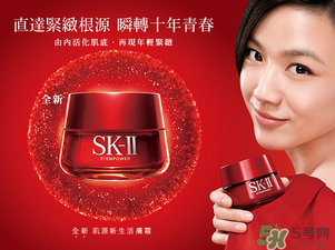 cpb和sk2哪個好用？cpb好還是sk2好？