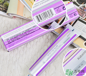 香緹卡隔離色號(hào)怎么選？香緹卡隔離色號(hào)