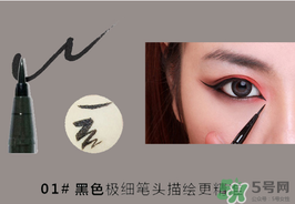 菲詩(shī)小鋪的東西怎么樣？菲詩(shī)小鋪的化妝品怎么樣？