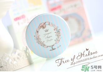 晚安粉是什么？晚安粉好用嗎？