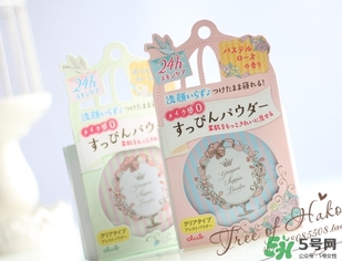 晚安粉怎么用？晚安粉使用方法