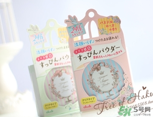 晚安粉白天能用嗎？晚安粉什么時候用？