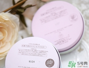 晚安粉白天能用嗎？晚安粉什么時候用？