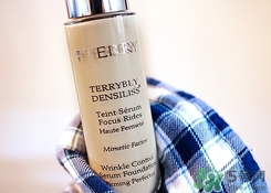 by terry粉底液多少錢(qián)?by terry粉底液專(zhuān)柜價(jià)格